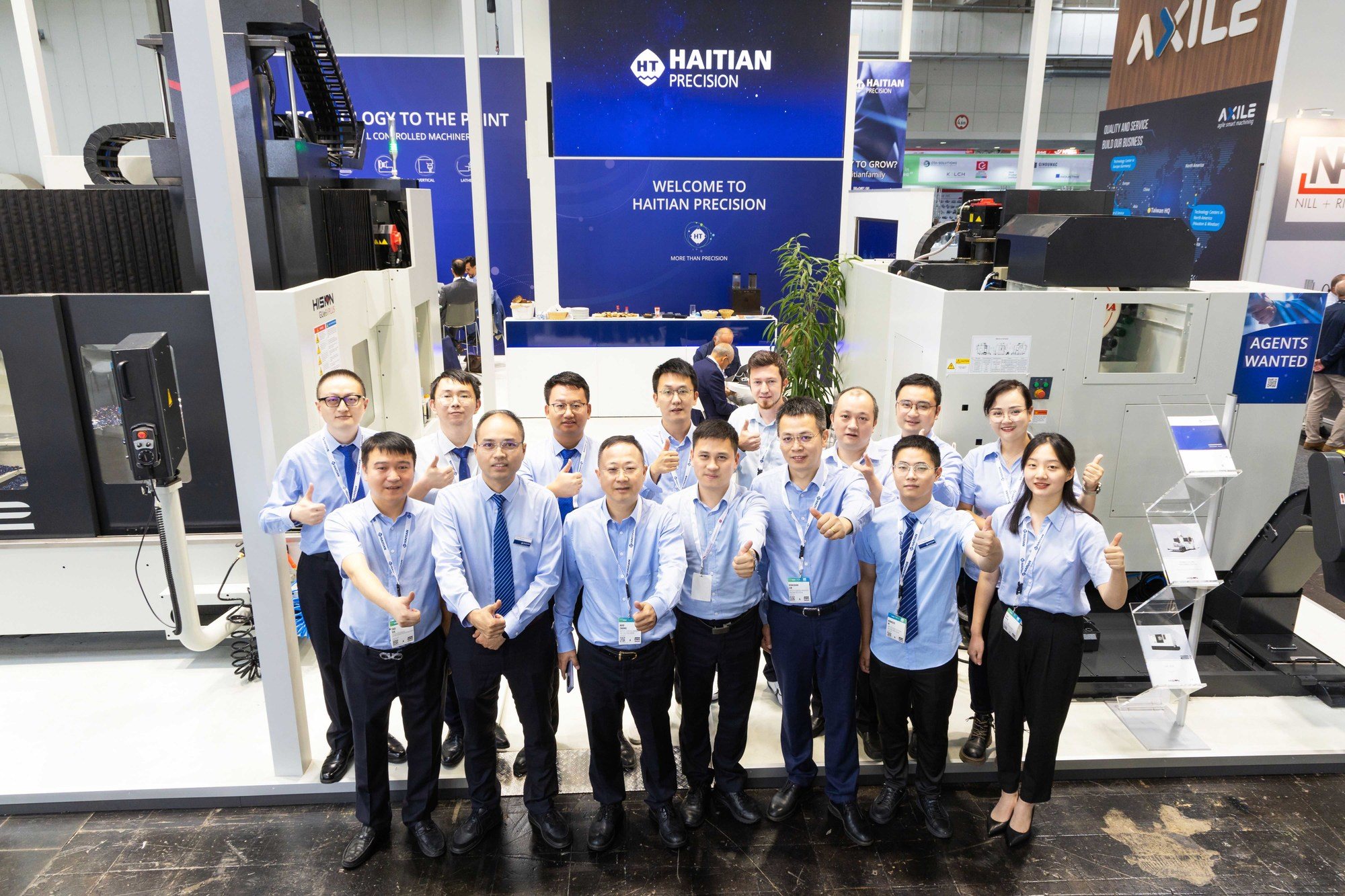 3868la天河总站(集团)股份有限公司 - Make It Possible