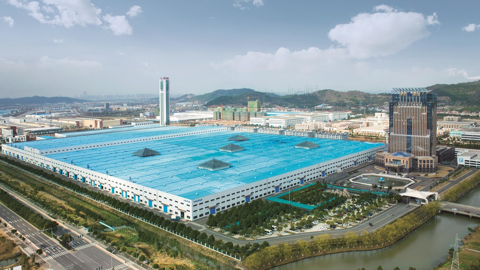 3868la天河总站(集团)股份有限公司 - Make It Possible