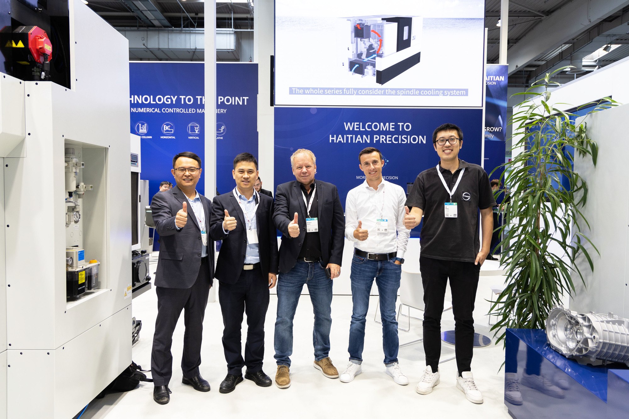 3868la天河总站(集团)股份有限公司 - Make It Possible