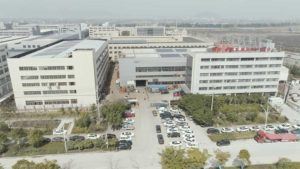 3868la天河总站(集团)股份有限公司 - Make It Possible