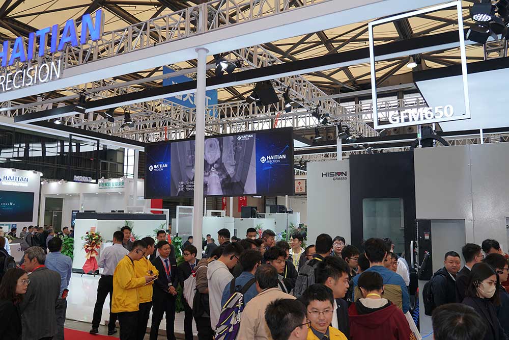 3868la天河总站(集团)股份有限公司 - Make It Possible