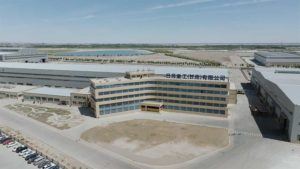 3868la天河总站(集团)股份有限公司 - Make It Possible