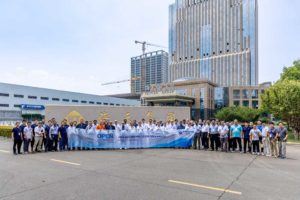 3868la天河总站(集团)股份有限公司 - Make It Possible