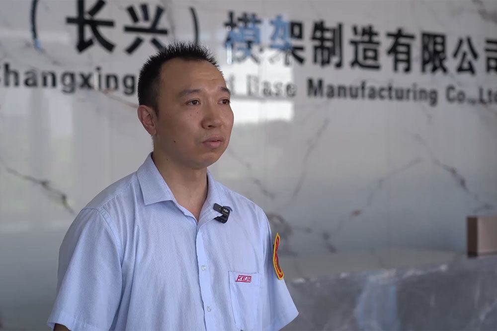 3868la天河总站(集团)股份有限公司 - Make It Possible