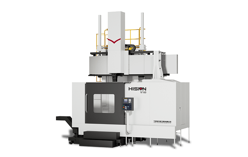 3868la天河总站(集团)股份有限公司 - Make It Possible