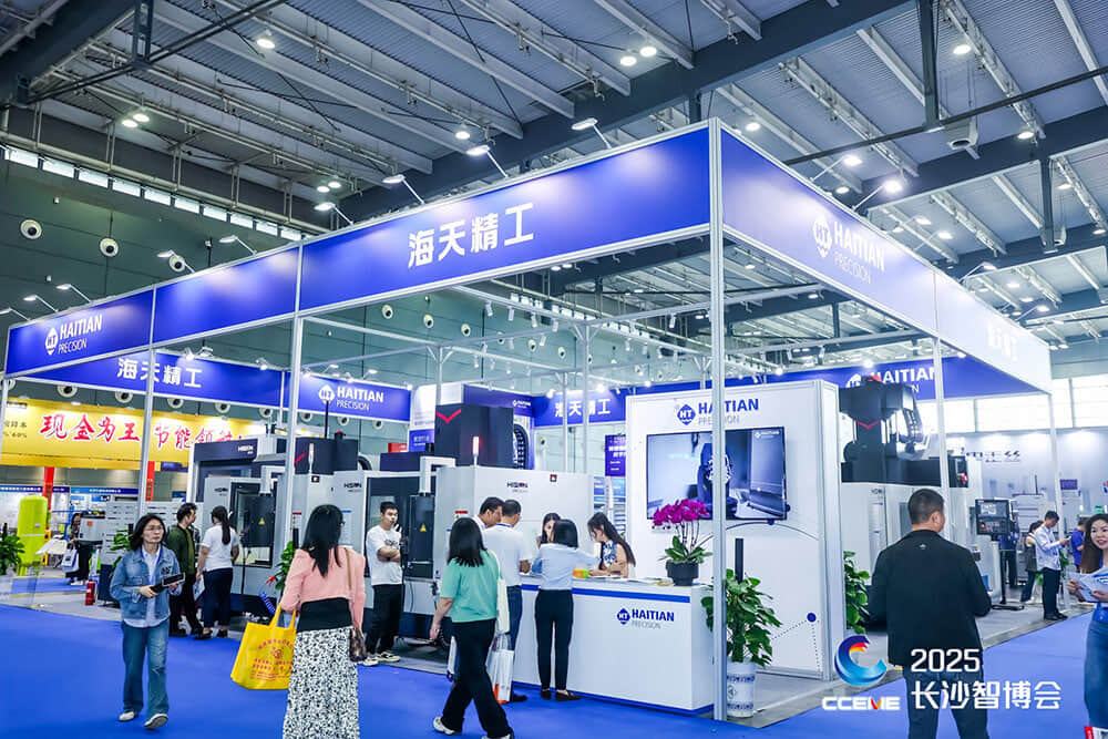 3868la天河总站(集团)股份有限公司 - Make It Possible