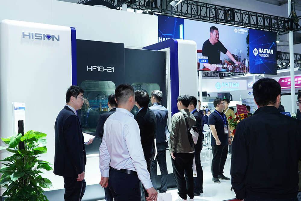 3868la天河总站(集团)股份有限公司 - Make It Possible