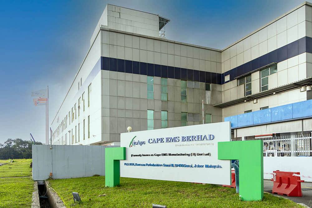 3868la天河总站(集团)股份有限公司 - Make It Possible