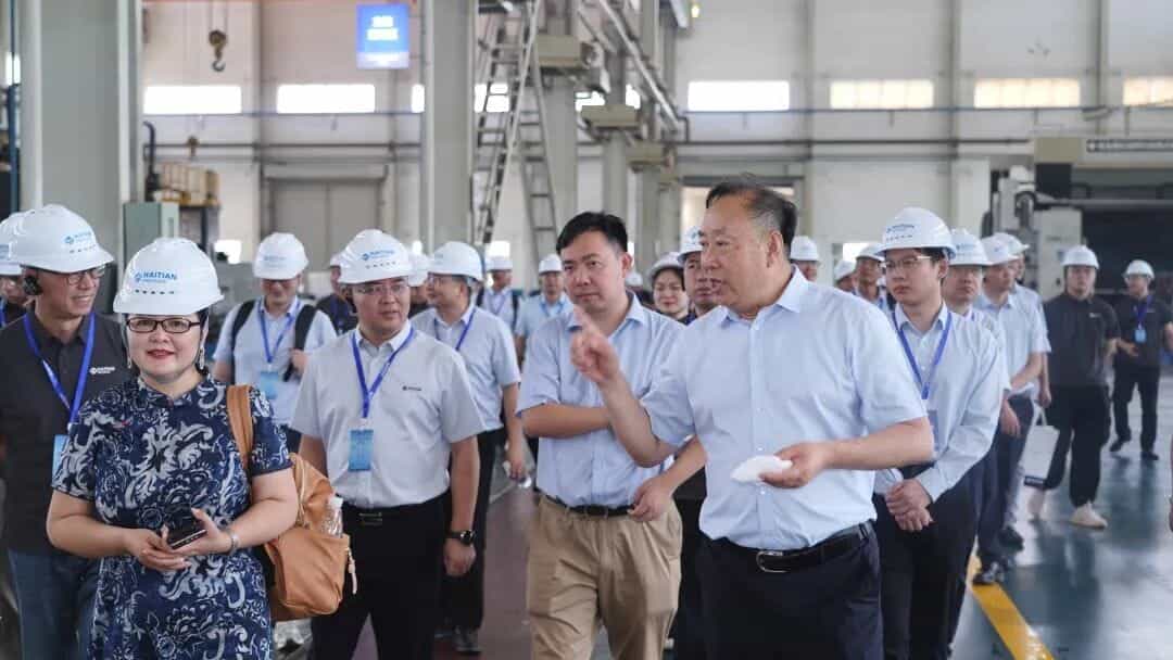 3868la天河总站(集团)股份有限公司 - Make It Possible