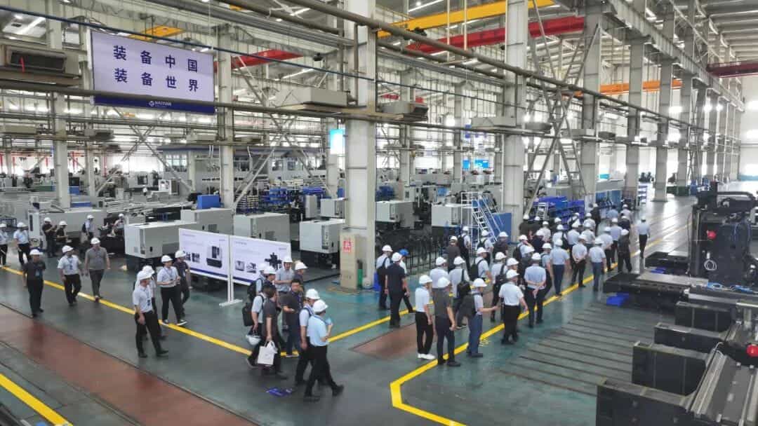 3868la天河总站(集团)股份有限公司 - Make It Possible