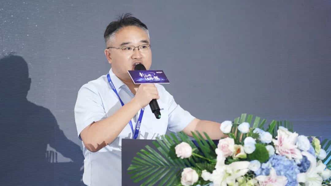 3868la天河总站(集团)股份有限公司 - Make It Possible