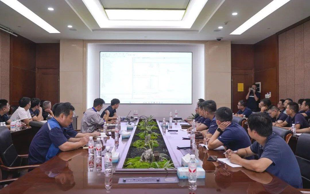 3868la天河总站(集团)股份有限公司 - Make It Possible