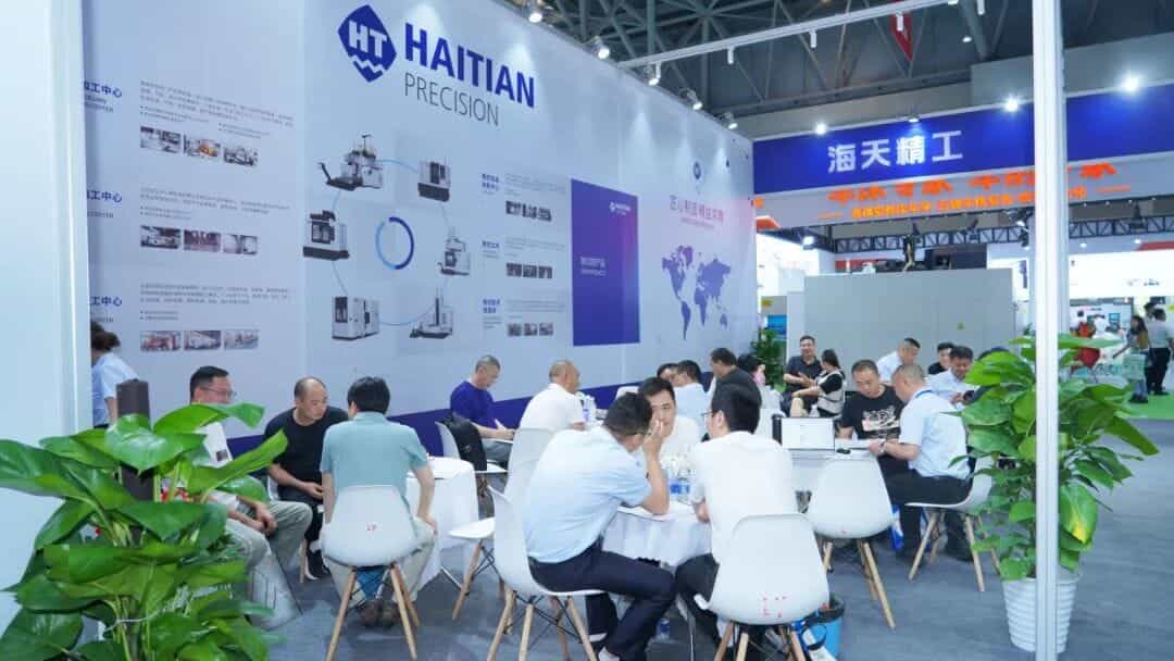 3868la天河总站(集团)股份有限公司 - Make It Possible