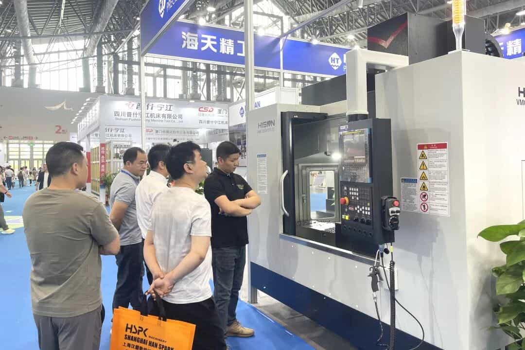 3868la天河总站(集团)股份有限公司 - Make It Possible