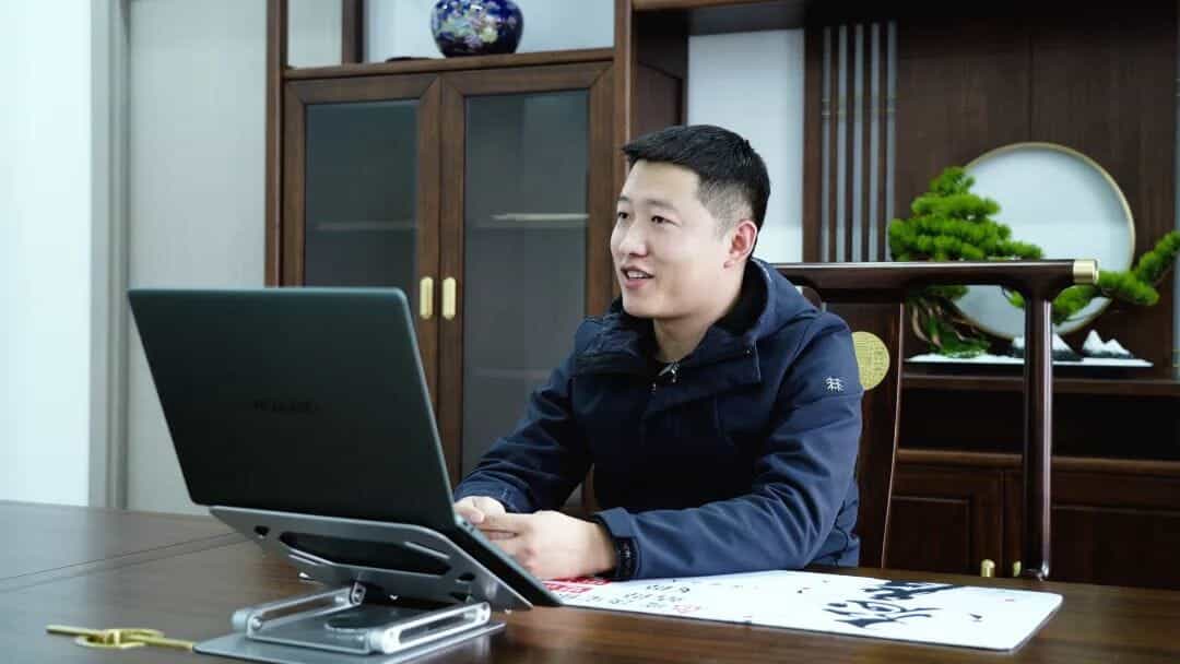 3868la天河总站(集团)股份有限公司 - Make It Possible