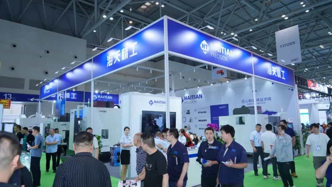 3868la天河总站(集团)股份有限公司 - Make It Possible