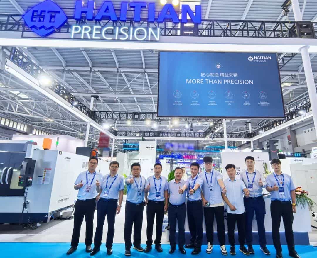 3868la天河总站(集团)股份有限公司 - Make It Possible