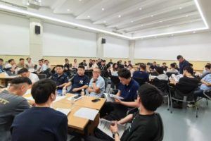 3868la天河总站(集团)股份有限公司 - Make It Possible