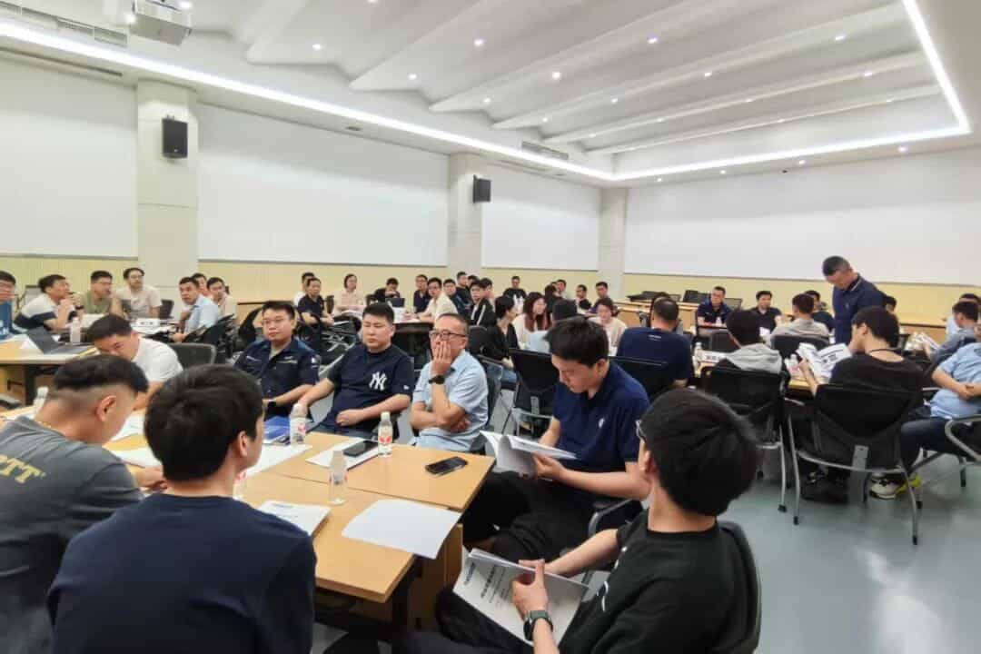 3868la天河总站(集团)股份有限公司 - Make It Possible