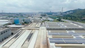 3868la天河总站(集团)股份有限公司 - Make It Possible