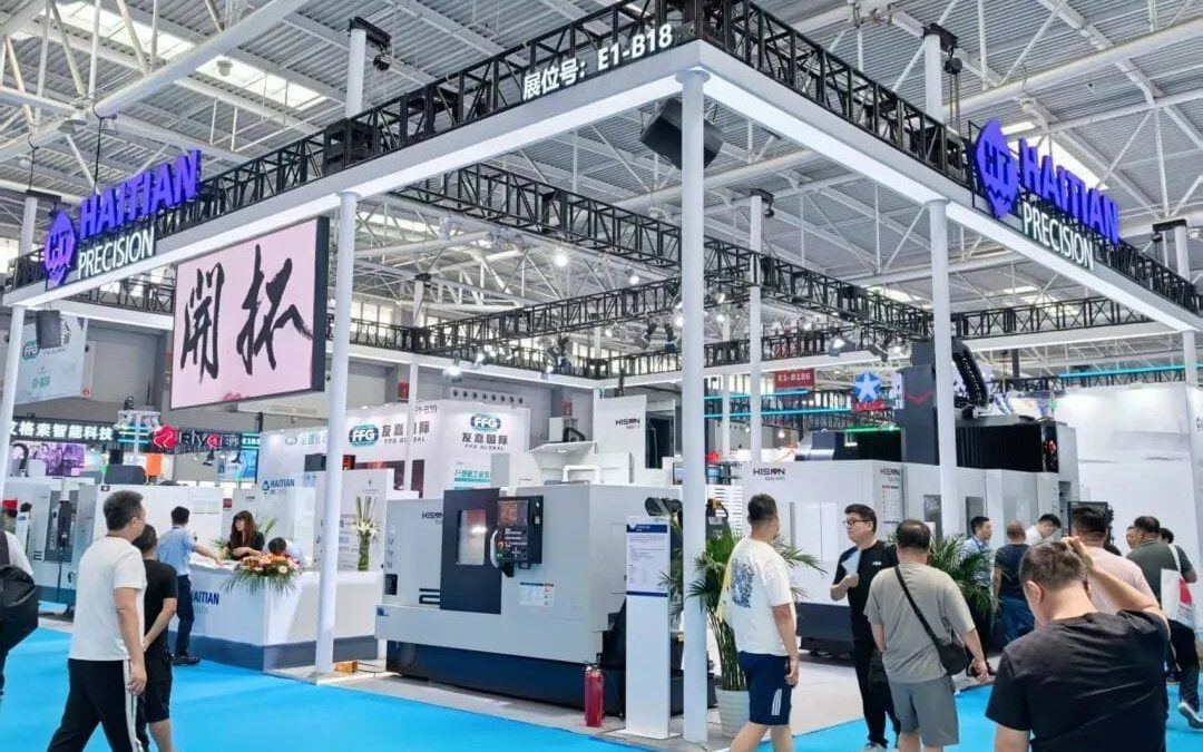 3868la天河总站(集团)股份有限公司 - Make It Possible