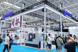 3868la天河总站(集团)股份有限公司 - Make It Possible