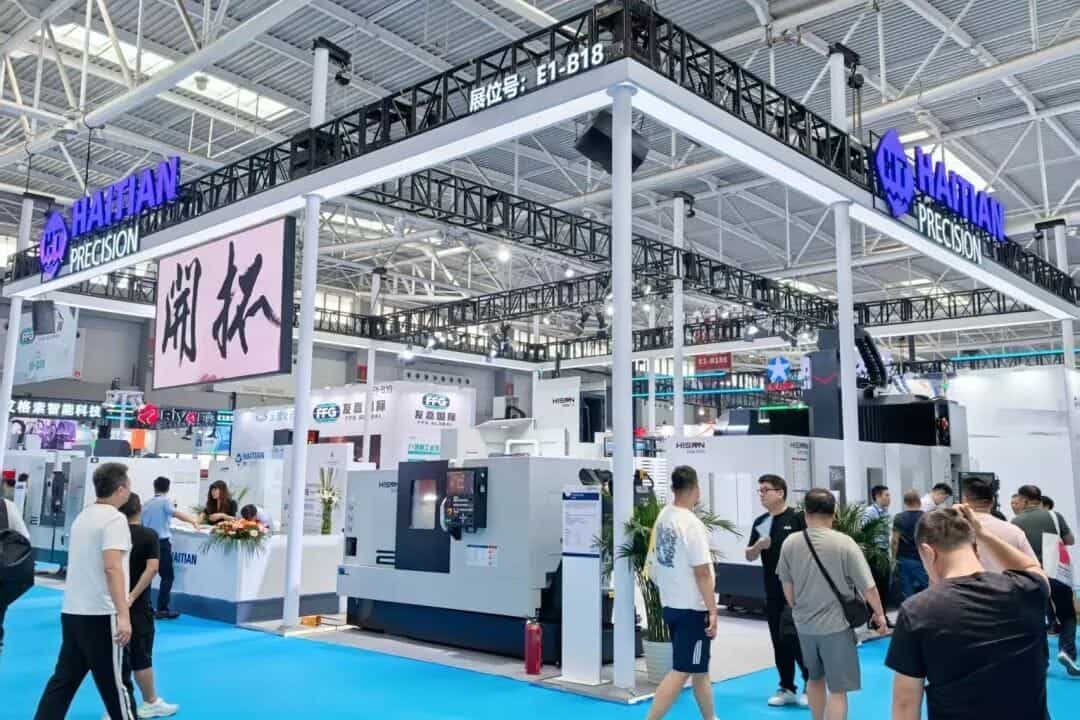 3868la天河总站(集团)股份有限公司 - Make It Possible