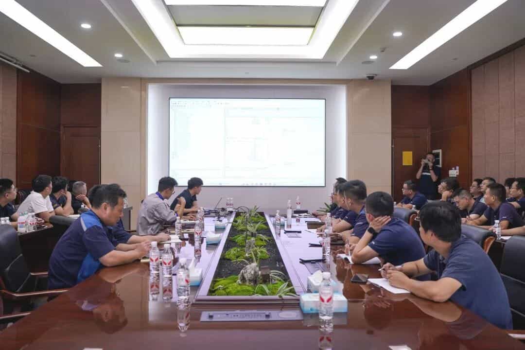 3868la天河总站(集团)股份有限公司 - Make It Possible